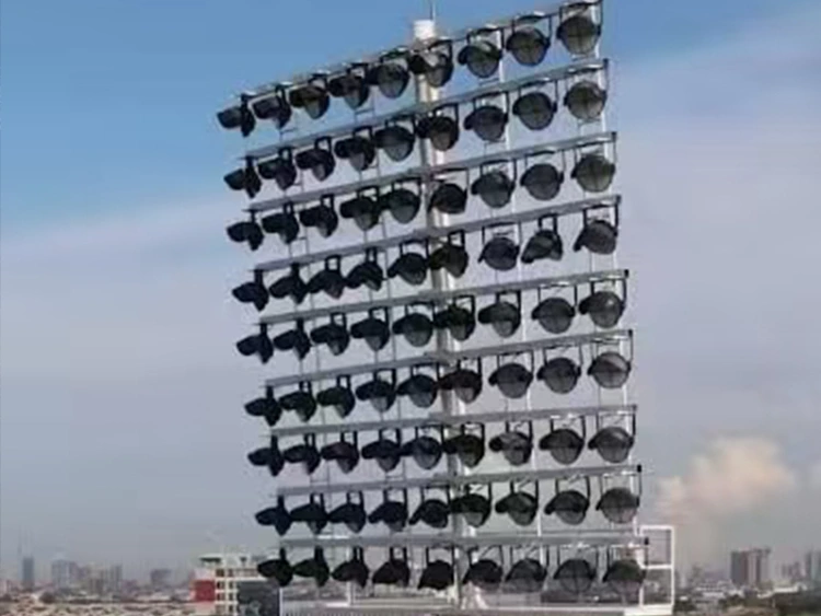 Estudio de caso físico de iluminación exterior