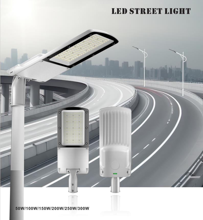 200w led street light head